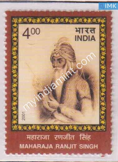 India 2001 MNH Maharaj Ranjit Singh - buy online Indian stamps philately - myindiamint.com