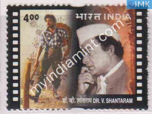 India 2001 MNH Dr. V. Shantaram - buy online Indian stamps philately - myindiamint.com