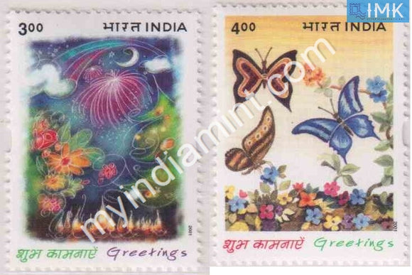 India 2001 MNH Greetings Set of 2v - buy online Indian stamps philately - myindiamint.com