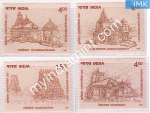 India 2001 MNH Temple Architecture Set of 4v - buy online Indian stamps philately - myindiamint.com