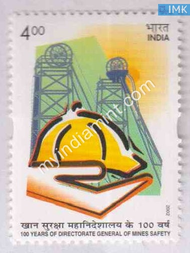 India 2002 MNH Directorate General Mines Safety - buy online Indian stamps philately - myindiamint.com