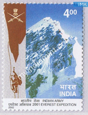 India 2002 MNH Indian Army Everest Expedition - buy online Indian stamps philately - myindiamint.com
