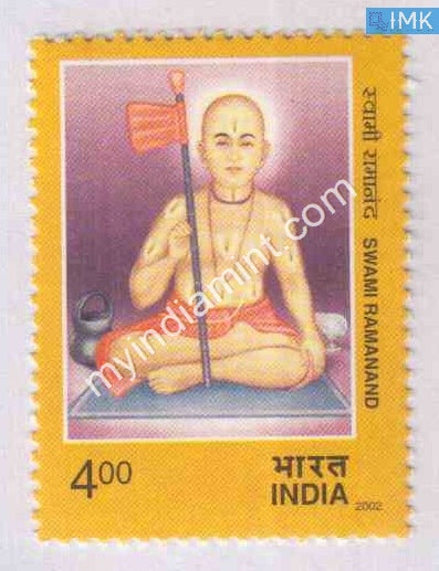 India 2002 MNH Swami Ramanand - buy online Indian stamps philately - myindiamint.com