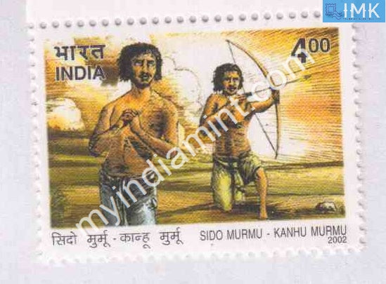 India 2002 MNH Sido Murmu And Kanhu Murmu - buy online Indian stamps philately - myindiamint.com