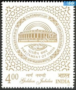 India 2002 MNH Golden Jubilee of Indian Parliament - buy online Indian stamps philately - myindiamint.com