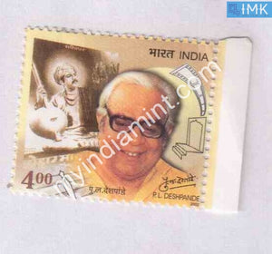India 2002 MNH P. L. Deshpande - buy online Indian stamps philately - myindiamint.com