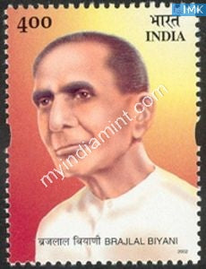 India 2002 MNH Brajlal Biyani - buy online Indian stamps philately - myindiamint.com