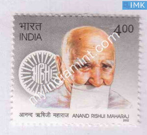 India 2002 MNH Anand Rishiji Maharaj - buy online Indian stamps philately - myindiamint.com