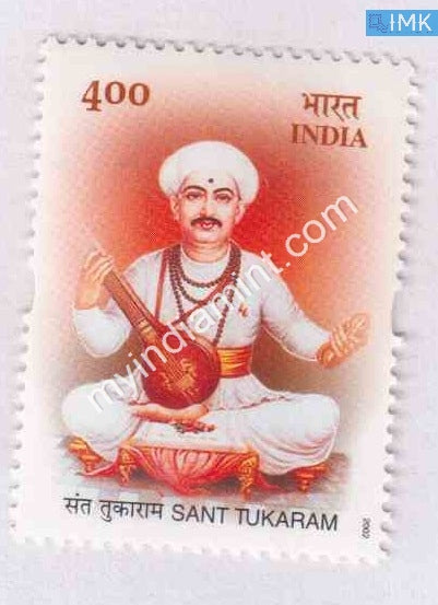 India 2002 MNH Sant Tukaram - buy online Indian stamps philately - myindiamint.com