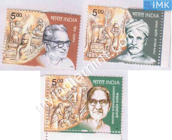 India 2002 MNH Social Reformers Set of 3v - buy online Indian stamps philately - myindiamint.com