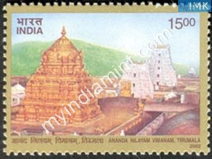 India 2002 MNH Anand Nilayam Vimanam Tirumala Temple - buy online Indian stamps philately - myindiamint.com