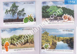 India 2002 MNH Mangroves Set of 4v - buy online Indian stamps philately - myindiamint.com