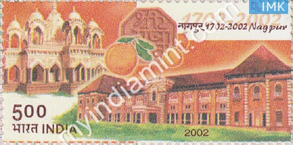 India 2002 MNH Nagpur Tercentenary - buy online Indian stamps philately - myindiamint.com