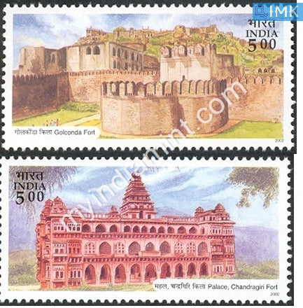 India 2002 MNH Forts Golconda & Chandragiri Set of 2v - buy online Indian stamps philately - myindiamint.com