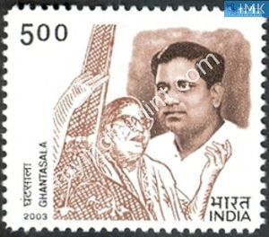 India 2003 MNH Ghantasala Venkateshwara Rao - buy online Indian stamps philately - myindiamint.com
