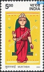 India 2003 MNH Muktabai - buy online Indian stamps philately - myindiamint.com
