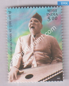 India 2003 MNH Bade Ghulam Ali Khan - buy online Indian stamps philately - myindiamint.com
