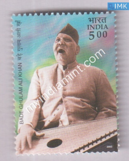 India 2003 MNH Bade Ghulam Ali Khan - buy online Indian stamps philately - myindiamint.com