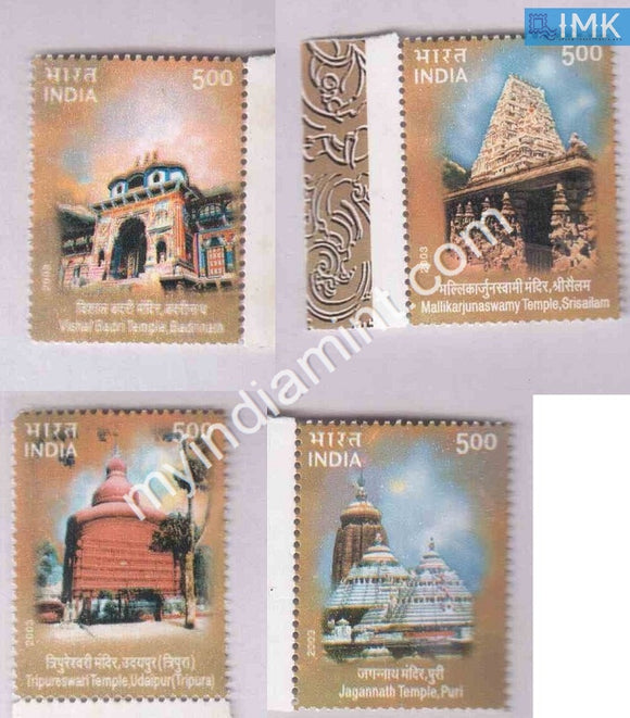 India 2003 MNH Temple Architecture Set of 4v - buy online Indian stamps philately - myindiamint.com