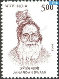 India 2003 MNH Janardan Swami - buy online Indian stamps philately - myindiamint.com