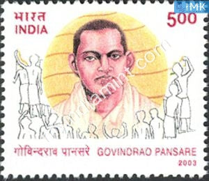 India 2003 MNH Govindrao Pansare - buy online Indian stamps philately - myindiamint.com