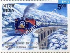 India 2003 MNH 100 Years of Kalka-Shimla Railway - buy online Indian stamps philately - myindiamint.com