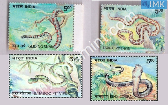 India 2003 MNH Snakes of India Set of 4v - buy online Indian stamps philately - myindiamint.com