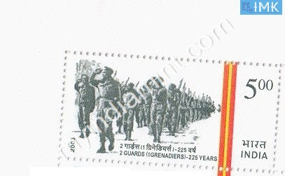 India 2003 MNH 2nd Guard (1 Grenadiers) - buy online Indian stamps philately - myindiamint.com
