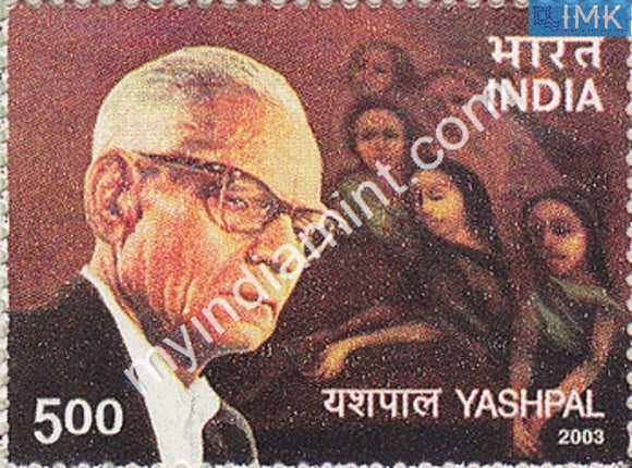 India 2003 MNH Yashpal - buy online Indian stamps philately - myindiamint.com