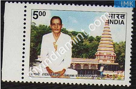 India 2003 MNH Swami Swaroopanand - buy online Indian stamps philately - myindiamint.com