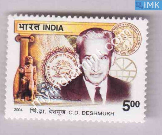 India 2004 MNH Chintaman Dwarkanath Deshmunkh - buy online Indian stamps philately - myindiamint.com