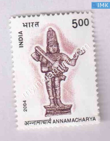 India 2004 MNH Annamacharya - buy online Indian stamps philately - myindiamint.com