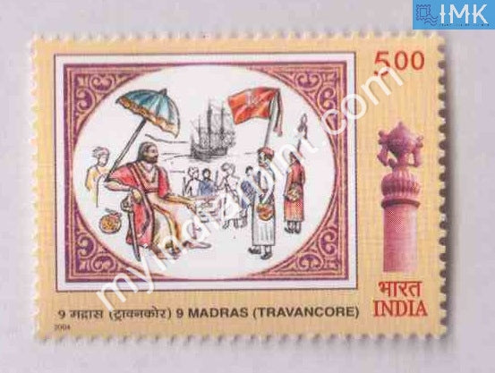 India 2004 MNH 9th Battalion Madras Regiment - buy online Indian stamps philately - myindiamint.com