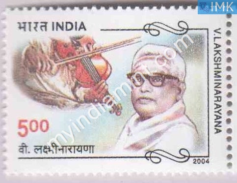 India 2004 MNH V. Lakshminarayana - buy online Indian stamps philately - myindiamint.com