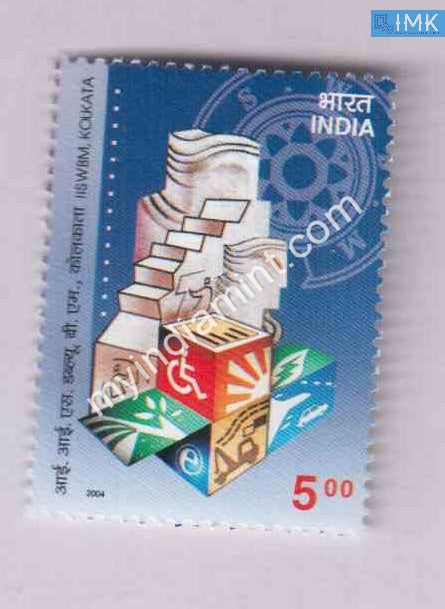 India 2004 MNH Indian Institute of Social Welfare & Business Management IISWBM - buy online Indian stamps philately - myindiamint.com