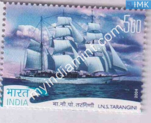 India 2004 MNH Tarangini - buy online Indian stamps philately - myindiamint.com