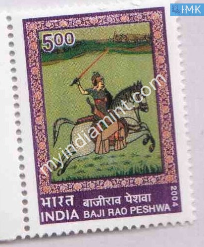 India 2004 MNH Baji Rao Peshwa - buy online Indian stamps philately - myindiamint.com