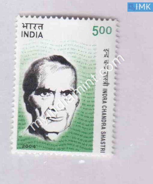 India 2004 MNH Indra Chandra Shastri - buy online Indian stamps philately - myindiamint.com