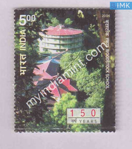 India 2004 MNH Woodstock School Mussorie - buy online Indian stamps philately - myindiamint.com