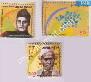 India 2004 MNH Trigonometrical Survey Set of 3v - buy online Indian stamps philately - myindiamint.com