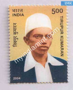 India 2004 MNH Tirupur Kumaran - buy online Indian stamps philately - myindiamint.com