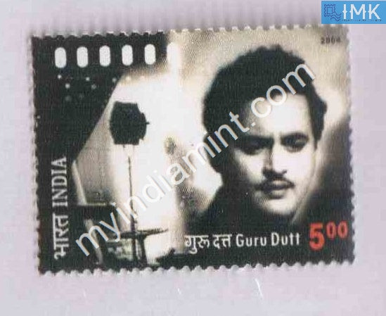 India 2004 MNH Guru Dutt - buy online Indian stamps philately - myindiamint.com
