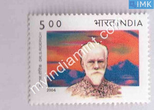 India 2004 MNH Dr. Svetoslav Roerich - buy online Indian stamps philately - myindiamint.com