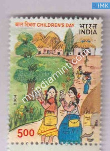 India 2004 MNH National Children's Day - buy online Indian stamps philately - myindiamint.com