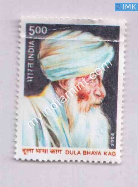 India 2004 MNH Dula Bhaya Kag - buy online Indian stamps philately - myindiamint.com