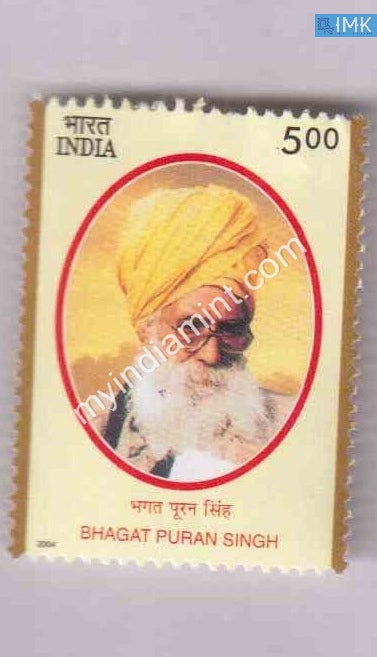 India 2004 MNH Bhagat Puran Singh - buy online Indian stamps philately - myindiamint.com