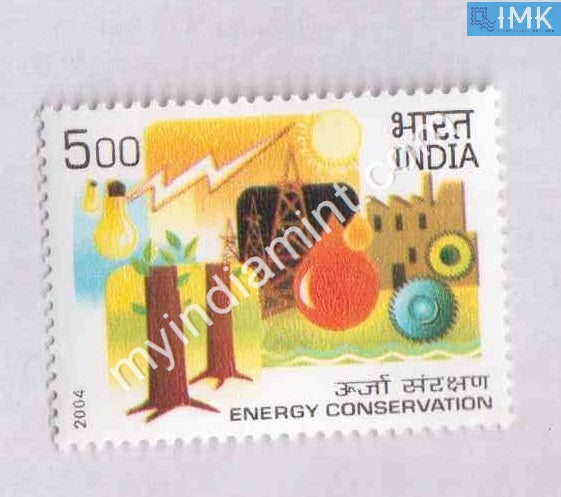 India 2004 MNH Energy Conservation - buy online Indian stamps philately - myindiamint.com