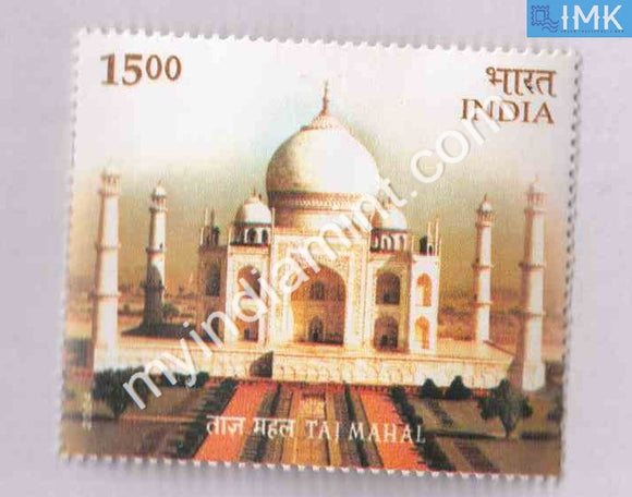 India 2004 MNH Taj Mahal Agra - buy online Indian stamps philately - myindiamint.com