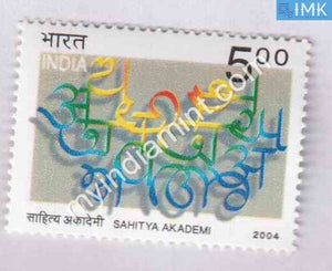 India 2004 MNH Sahitya Academy - buy online Indian stamps philately - myindiamint.com