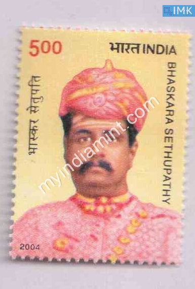 India 2004 MNH Bhaskara Sethupathy - buy online Indian stamps philately - myindiamint.com